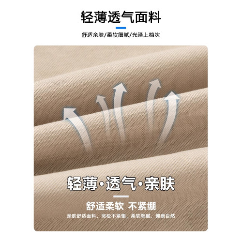 啄木鳥卡其色純棉工裝褲男夏季薄款寬松直筒濶腿運動休閒長褲子K