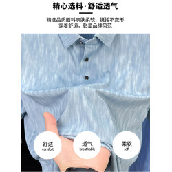 啄木鳥冰絲polo衫男士夏季薄款2025新款休閒爸爸男裝翻領短袖t恤K