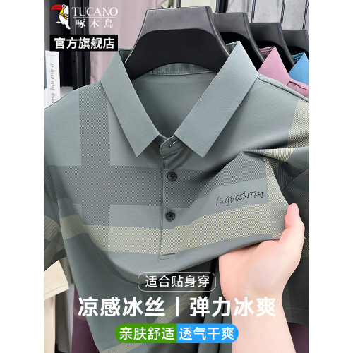 啄木鳥2025夏季新款中年男士短袖t恤燙鑽翻領爸爸裝薄款polo衫男C
