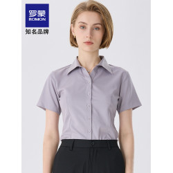 羅矇2025新款夏季短袖V領白色職業正裝高級感顯瘦氣質修身襯衫女