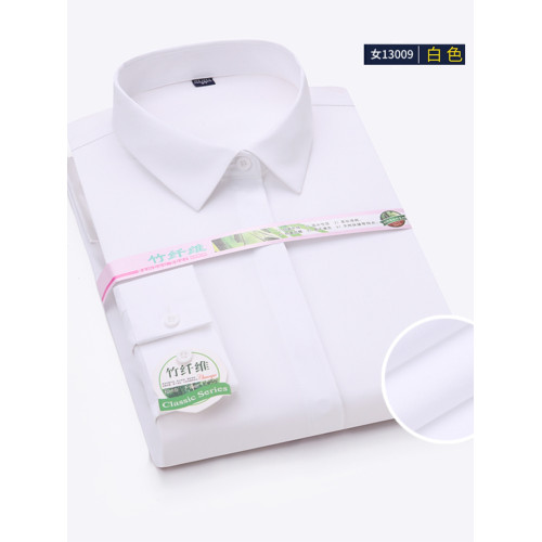 女士白襯衫長袖修身彈力免燙竹纖維上班面試職業裝工作服白色襯衣