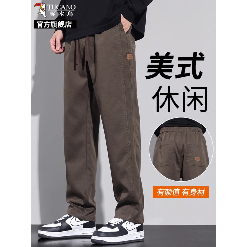 啄木鳥2025新款夏季薄款天絲休閒褲子男直筒寬松濶腿工裝運動褲K