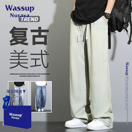 WASSUP NURAYA萊賽爾天絲牛仔褲男夏季薄款寬松直筒褲潮牌濶腿褲
