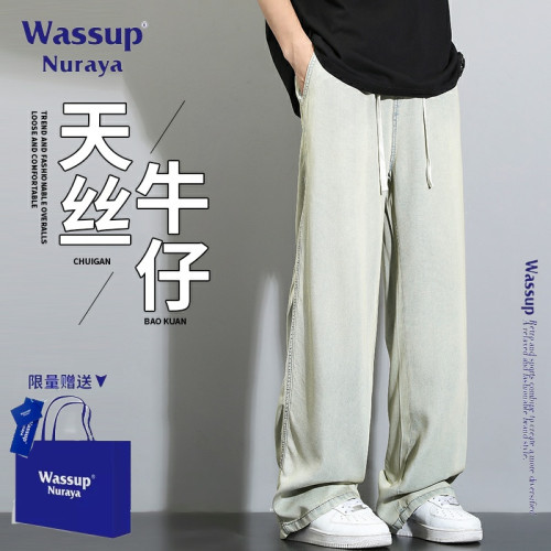 WASSUP NURAYA萊賽爾天絲牛仔褲男夏季薄款寬松直筒褲潮牌濶腿褲