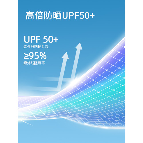 啄木鳥官方速乾短袖t恤男款夏季冰絲透氣爸爸男裝男士防曬半袖YB