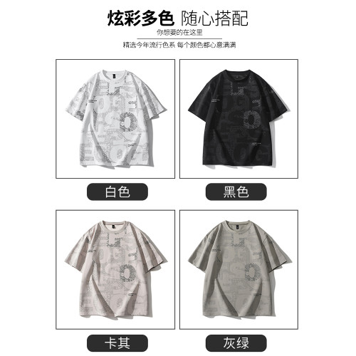 啄木鳥短袖t恤男士夏季2025新款潮牌滿印半袖寬松胖子大碼上衣服L