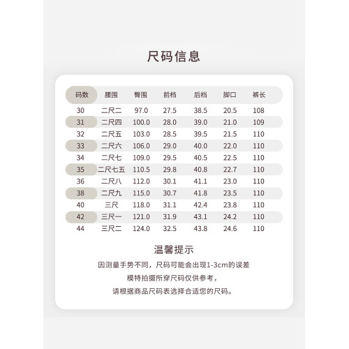 啄木鳥中老年爸爸褲子男士夏季薄款冰絲休閒褲直筒寬松雙褶西褲K