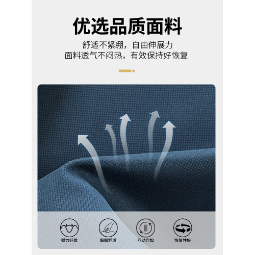 啄木鳥翻領polo衫男士短袖商務休閒真口袋t恤2025新款爸爸裝上衣C