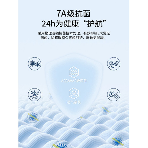 啄木鳥2025夏季新款薄款男士短袖t恤薄款翻領爸爸夏裝polo衫上衣C