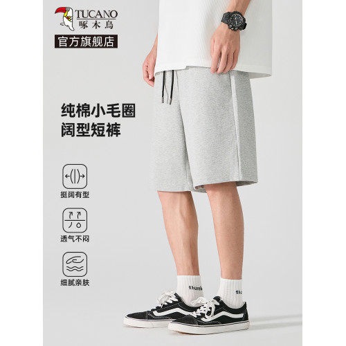 啄木鳥純棉運動短褲男2025夏季新款男士透氣寬松直筒休閒五分褲Y