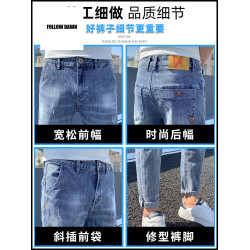 2025新款彈力淺藍色九分牛仔褲男士直筒薄款修身小腳休閒