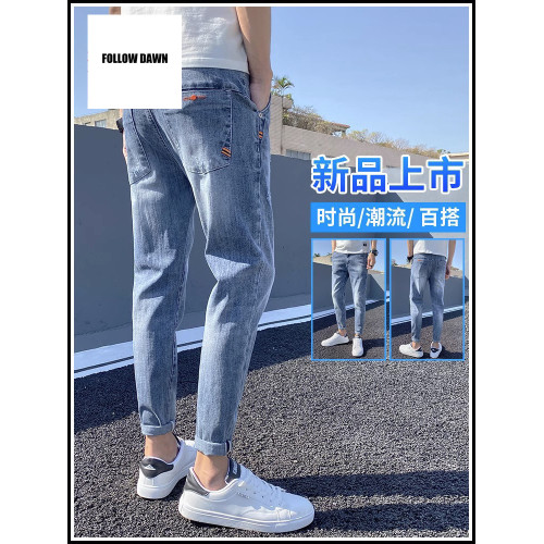 2025新款彈力淺藍色九分牛仔褲男士直筒薄款修身小腳休閒