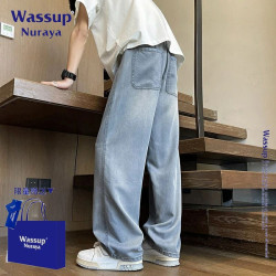 WASSUP NURAYA夏季薄款萊賽爾天絲牛仔褲男生寬松直筒拖地休閒褲