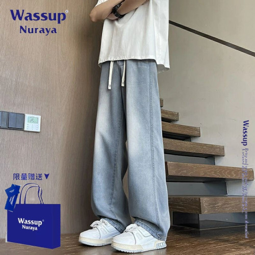 WASSUP NURAYA夏季薄款萊賽爾天絲牛仔褲男生寬松直筒拖地休閒褲