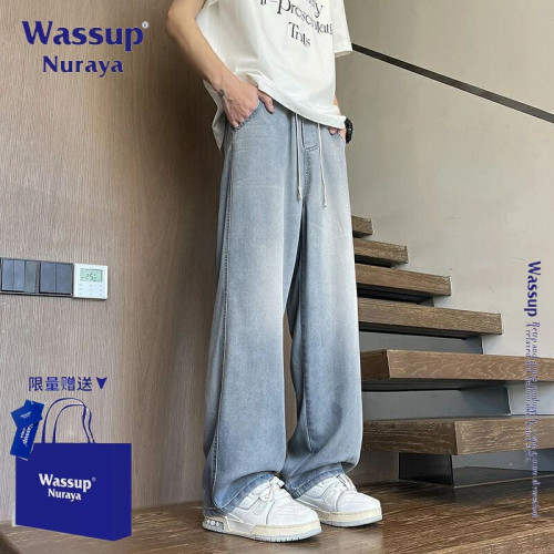 WASSUP NURAYA夏季薄款萊賽爾天絲牛仔褲男生寬松直筒拖地休閒褲