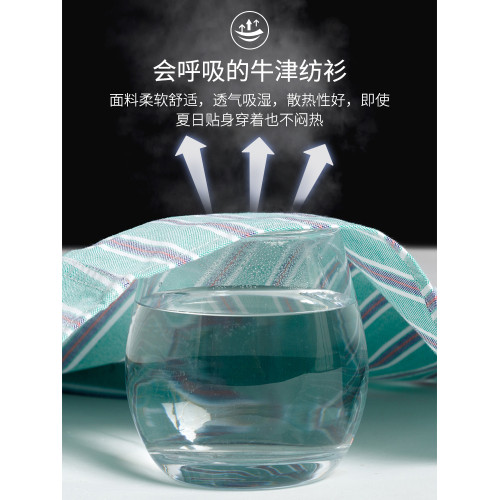 【100%純棉牛津紡】啄木鳥條紋短袖襯衫男生2024新款夏季休閒襯衣