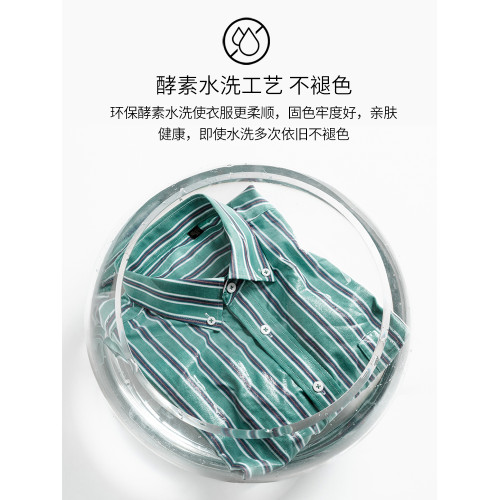 【100%純棉牛津紡】啄木鳥條紋短袖襯衫男生2024新款夏季休閒襯衣