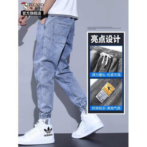 啄木鳥工裝牛仔褲男款夏季薄款潮牌寬松哈倫褲束腳休閒九分褲子K