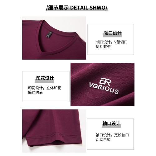 【含桑蠶絲】啄木鳥男士V領短袖夏裝冰絲透氣半袖t恤爸爸裝上衣C