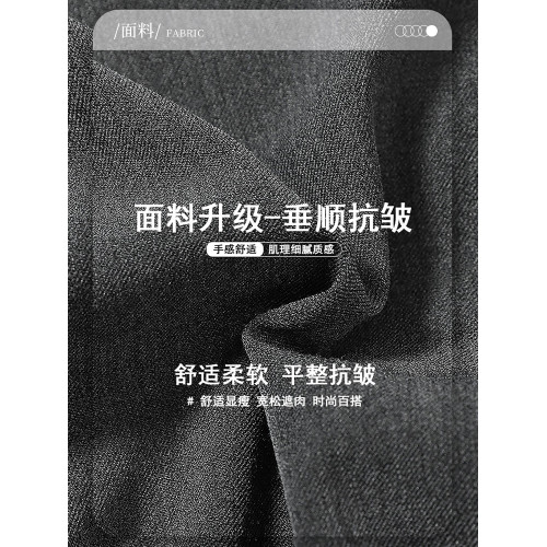 啄木鳥冰絲休閒褲男士夏季薄款修身直筒九分褲商務正裝西裝褲子K