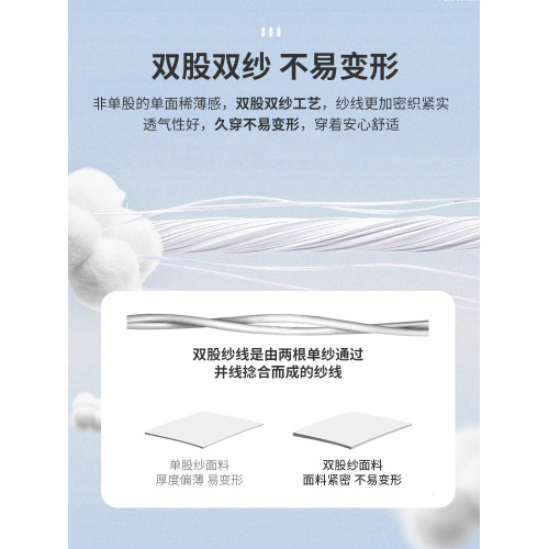啄木鳥冰絲休閒褲男士夏季薄款修身直筒九分褲商務正裝西裝褲子K