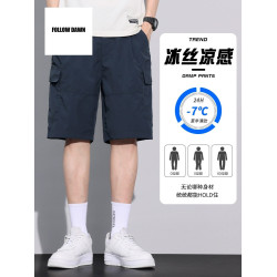 冰絲工裝短褲男夏季薄款寬松休閒中褲運動速乾五分褲潮流