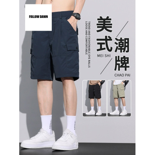 冰絲工裝短褲男夏季薄款寬松休閒中褲運動速乾五分褲潮流