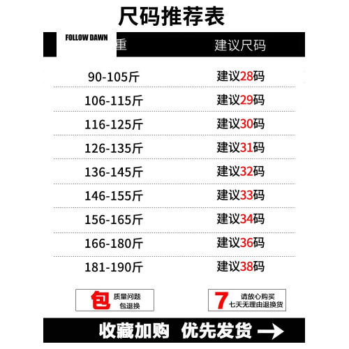 冰絲工裝短褲男夏季薄款寬松休閒中褲運動速乾五分褲潮流