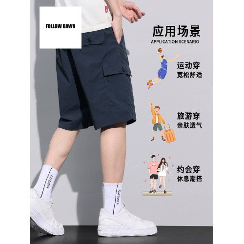 冰絲工裝短褲男夏季薄款寬松休閒中褲運動速乾五分褲潮流
