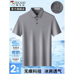 啄木鳥5A抗菌短袖t恤男士春夏季polo衫中青年爸爸半袖父親節禮物