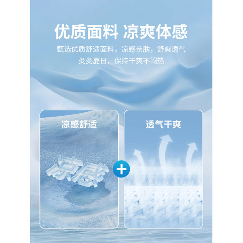啄木鳥5A抗菌短袖t恤男士春夏季polo衫中青年爸爸半袖父親節禮物