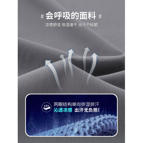 啄木鳥5A抗菌短袖t恤男士春夏季polo衫中青年爸爸半袖父親節禮物