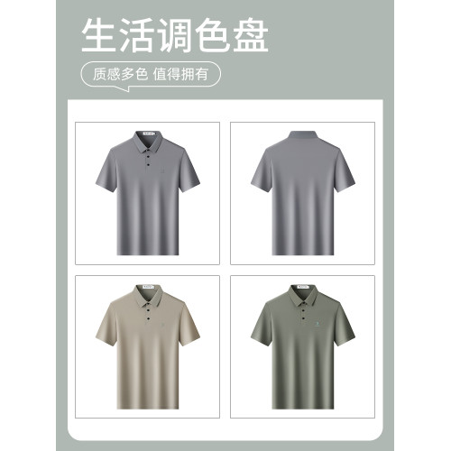 啄木鳥5A抗菌短袖t恤男士春夏季polo衫中青年爸爸半袖父親節禮物