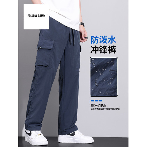 機能風工裝褲男士2025春秋款寬松直筒登山濶腿沖鋒褲休閒褲子