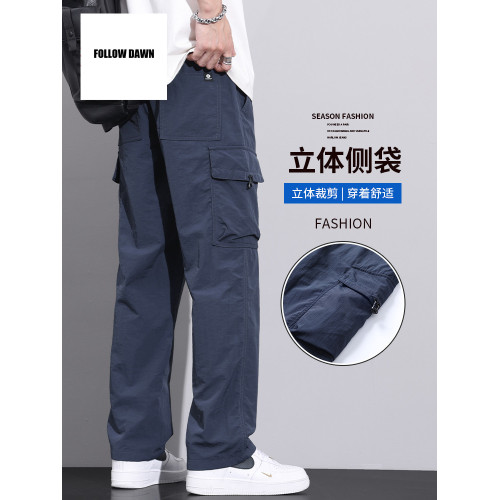 機能風工裝褲男士2025春秋款寬松直筒登山濶腿沖鋒褲休閒褲子