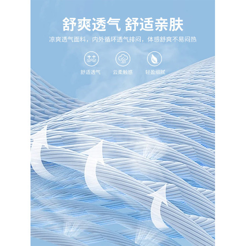 啄木鳥重磅提花短袖t恤男士2025年夏季新款潮流痞帥紋理圓領半袖L