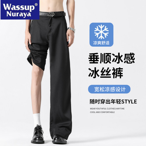 WASSUP NURAYA三本針黑色垂感休閒西褲男夏季寬松直筒褲西裝褲子