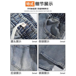 啄木鳥美式高街牛仔褲男夏季薄款寬松直筒褲子男生濶腿休閒長褲K