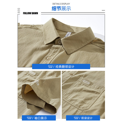 工裝短袖襯衫男生休閒潮牌夏季薄款純棉襯衣青年百搭上衣