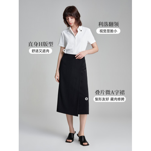 萊倫斯布白色暗門襟緞面短袖襯衫女夏修身顯瘦OL職業面試襯衣套裙