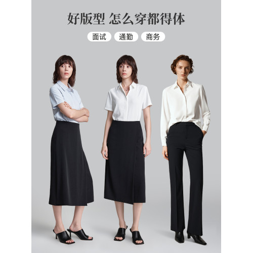 萊倫斯布白色暗門襟緞面短袖襯衫女夏修身顯瘦OL職業面試襯衣套裙