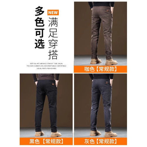 啄木鳥秋冬季新款加絨褲子男士休閒褲寬鬆直筒中年爸爸西裝長褲K