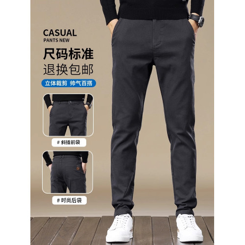 啄木鳥秋冬季新款加絨褲子男士休閒褲寬鬆直筒中年爸爸西裝長褲K