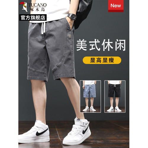 啄木鳥夏季短褲男潮牌寬松5分外穿大褲衩男士中褲薄款休閒五分褲Q