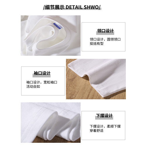 【100%純棉】啄木鳥男士短袖t恤2025夏季薄款純色重磅圓領上衣服C