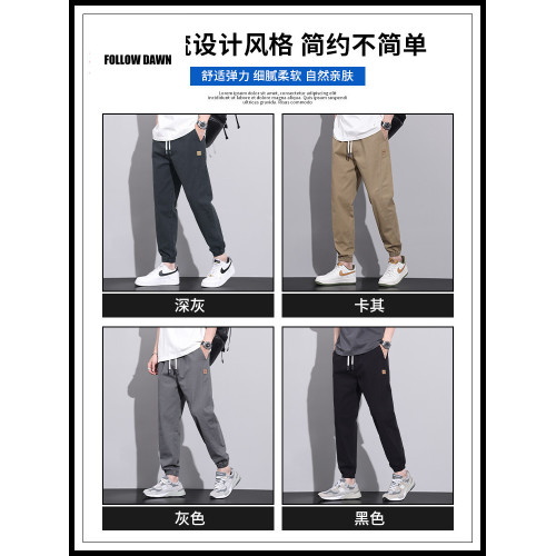 工裝褲子男士春秋季潮牌寬松束腳運動哈倫抽繩九分休閒褲