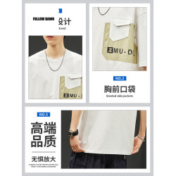 日系潮牌短袖t恤男夏季新款重磅純棉寬松休閒半袖上衣服