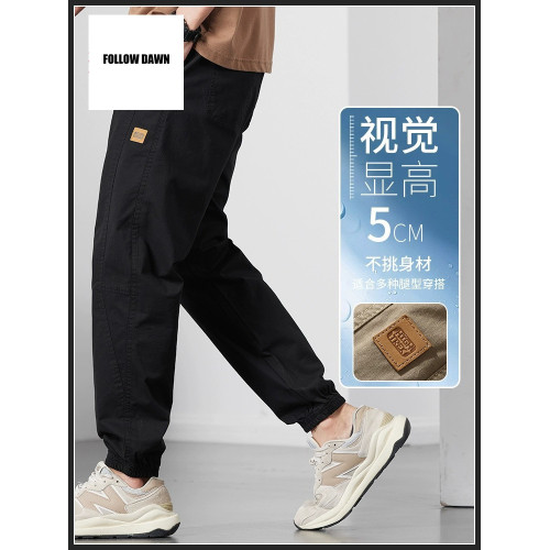 男士休閒褲棉彈力春秋新款寬松束腳九分褲運動哈倫工裝褲