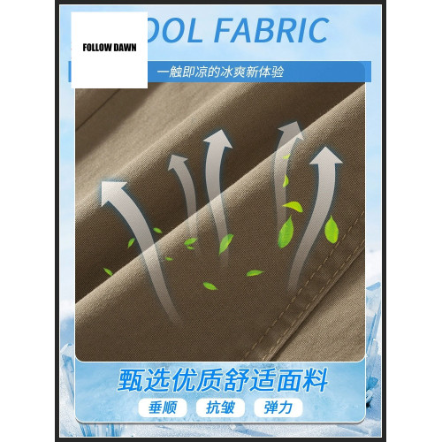 男士休閒褲棉彈力春秋新款寬松束腳九分褲運動哈倫工裝褲