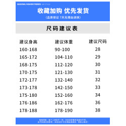 啄木鳥黃泥染復古牛仔褲男2025新款春秋潮牌直筒寬松休閒長褲子K
